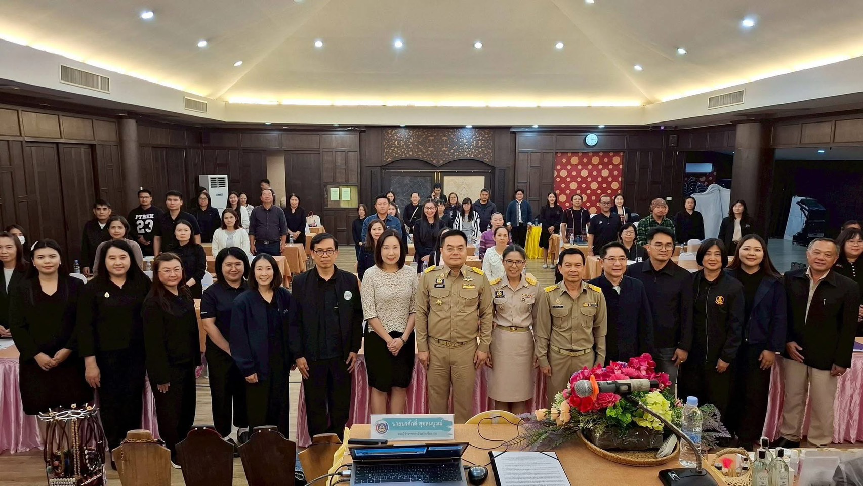 พช.แม่ลาว>>>ร่วมประชุมให้ความรู้แก่ผู้ประกอบการ OTOP สร้างสรรค์ผลิตภัณฑ์ใหม่ โดยใช้ภูมิปัญญาและเทคโนโลยีพัฒนาผลิตภัณฑ์ ภายใต้โครงการส่งเสริมกระบวนการเครือข่ายองค์ความรู้ (Knowledge – Based OTOP : KBO)