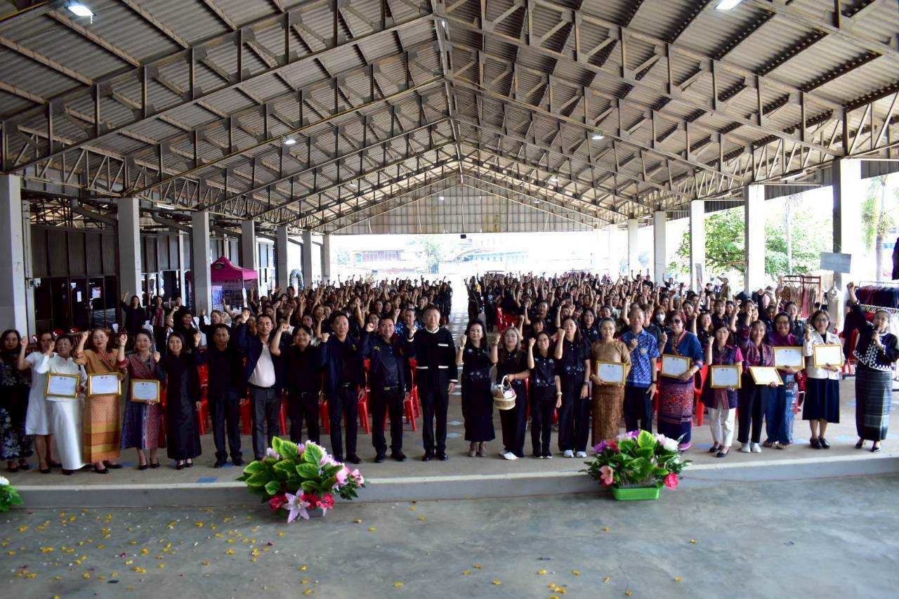 พช.แม่ลาว>>>ร่วมงานสตรีสากลอำเภอแม่ลาว ครั้งที่ 3 “สตรีเป็นกำลังสังคม ถ้าสตรีมั่นคง ชุมชนก็มั่งคั่ง”