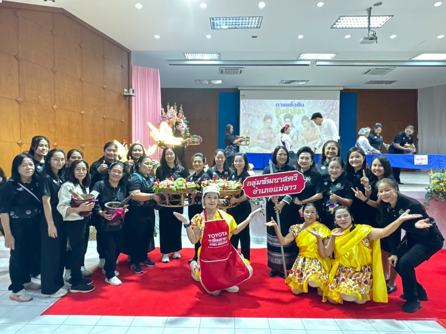 พช.แม่ลาว>>>ร่วมกิจกรรมเนื่องในวันสตรีสากล จังหวัดเชียงราย ประจำปี 2569