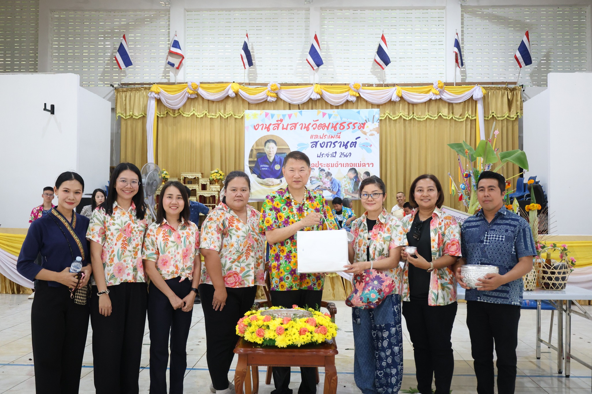พช.แม่ลาว>>>ร่วมงานสืบสานวัฒนธรรมและประเพณีสงกรานต์ (ปี๋ใหม่เมือง) อำเภอแม่ลาว ประจำปี 2569