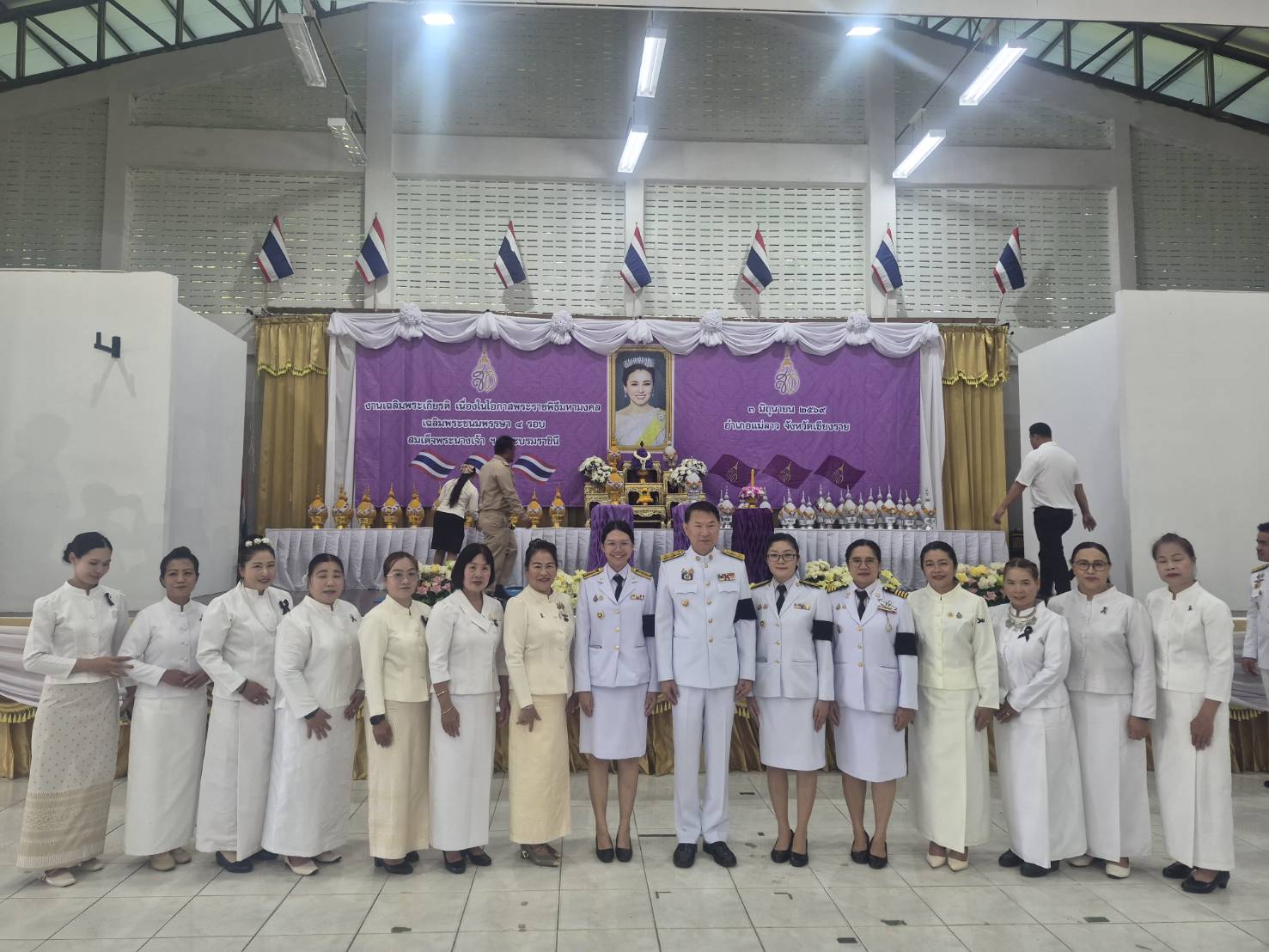 พช.แม่ลาว>>>ร่วมพิธีถวายเครื่องราชสักการะและวางพานพุ่ม และพิธีจุดเทียนถวายพระพรชัยมงคล เนื่องในโอกาสพระราชพิธีมหามงคลเฉลิมพระชนมพรรษา 4 รอบ สมเด็จพระนางเจ้าฯ พระบรมราชินี 3 มิถุนายน 2569