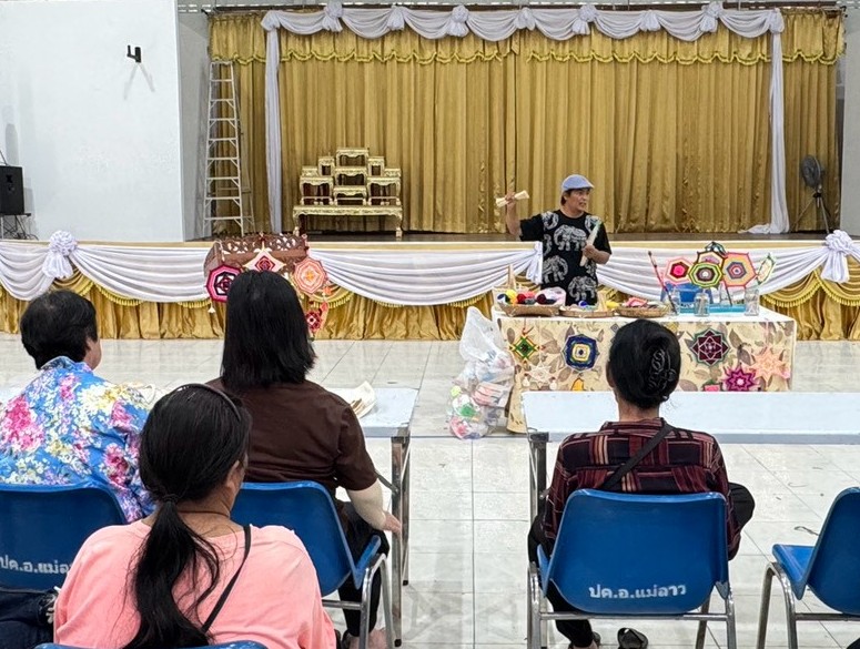 พช.แม่ลาว>>>ดำเนินโครงการสนับสนุนกิจกรรมตามแผนการขับเคลื่อนขจัดความยากจน ประจำปีงบประมาณ พ.ศ. 2569 (ฝึกอาชีพการทำ “ตุงใยแมงมุม”)